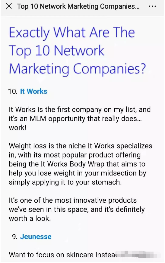 什么 network marketing 是 基础知识讲解：什么是feed流？